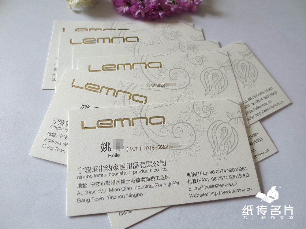 一组新做的特种纸工艺名片实样照片，供广大设计师们参考。（图ZMTAwMDg0MTI=） - 其他平面 - 站酷设计师智匠名片ZJcard原创素材 - 站酷ZCOOL