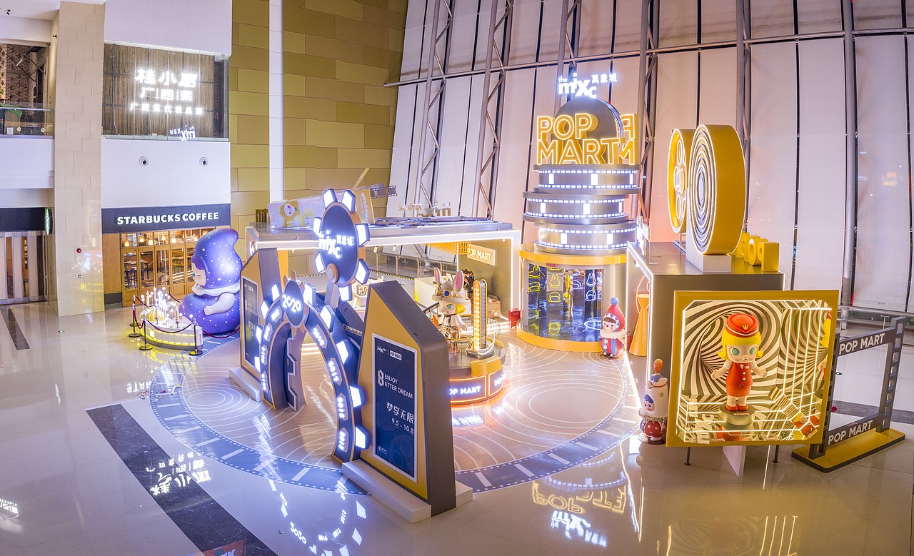 南宁万象城8周年庆典——pop mart十周年主题展_辉联文化-站酷zcool