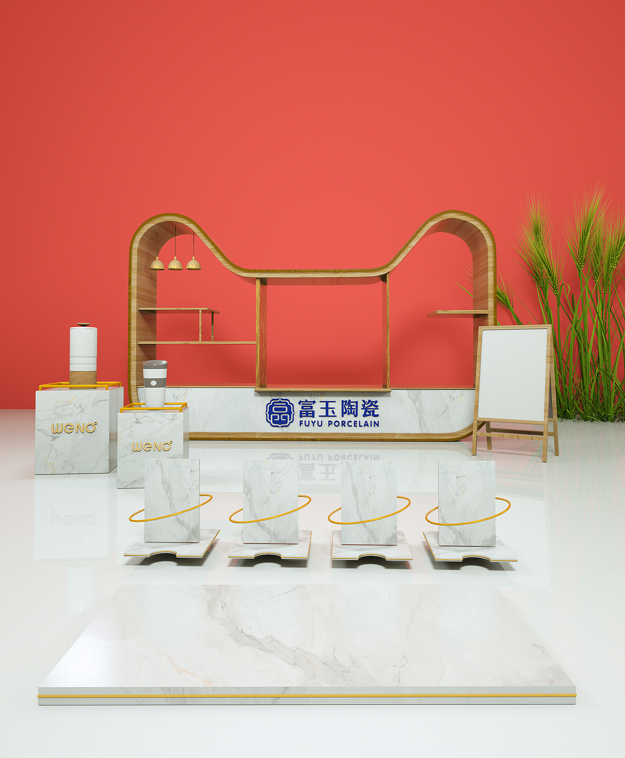 C4D天猫618猫头设计