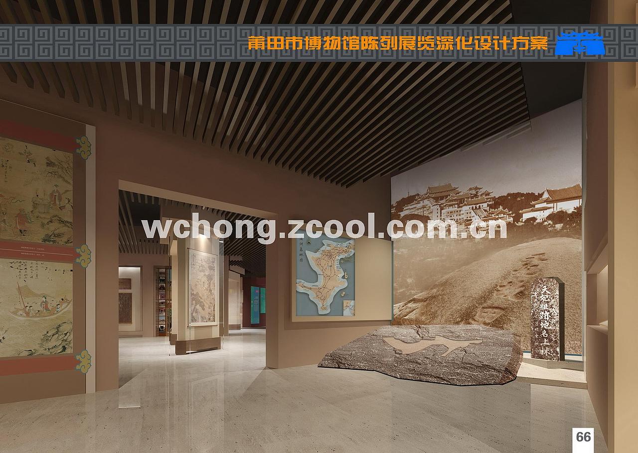 (已建成)莆田市博物馆（图ZMTY3MzUyMDYw） - 展陈设计 - 站酷设计师F遨游原创素材 - 站酷ZCOOL