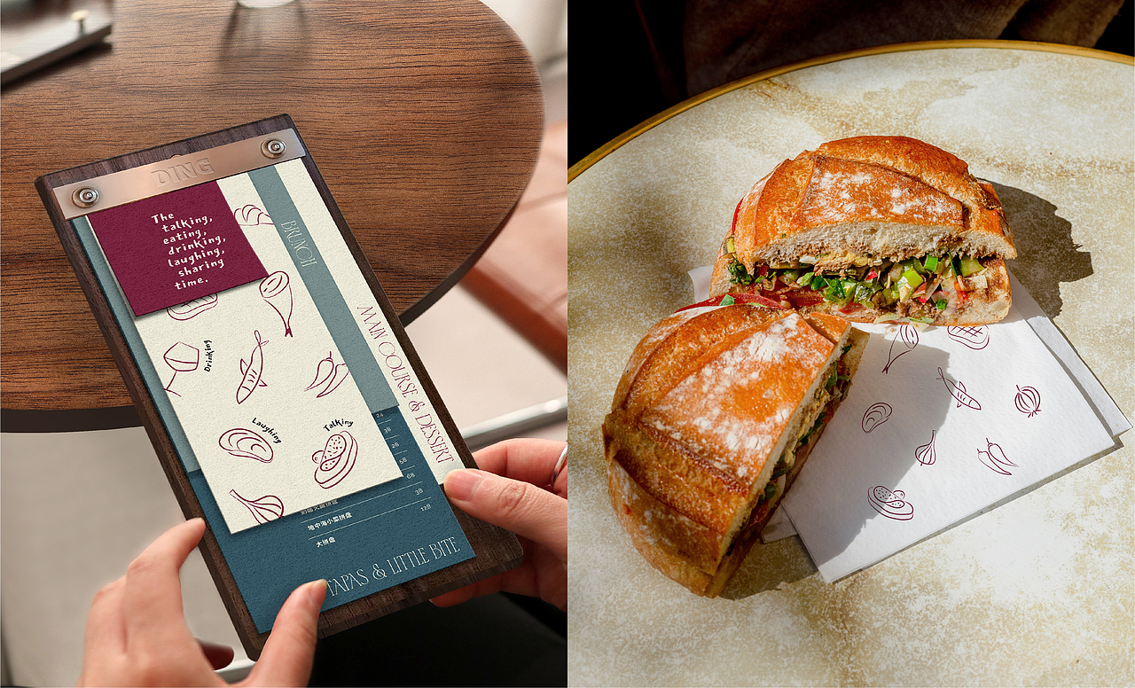 DING Bistro 品牌形象设计