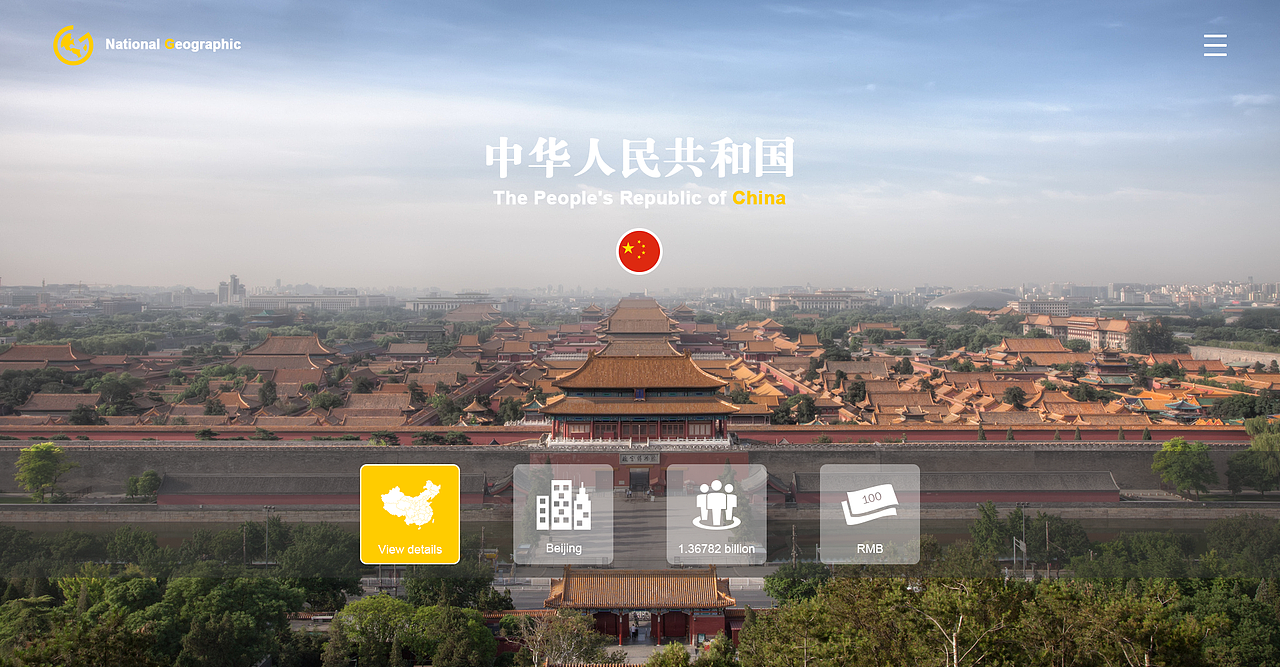 web（图ZMzI4NjY0NzI=） - 其他网页 - 站酷设计师Qslman原创素材 - 站酷ZCOOL