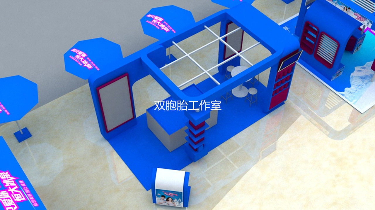 路演（图ZMTI2NDUwNzk2） - 其他三维 - 站酷设计师Z29524227原创素材 - 站酷ZCOOL