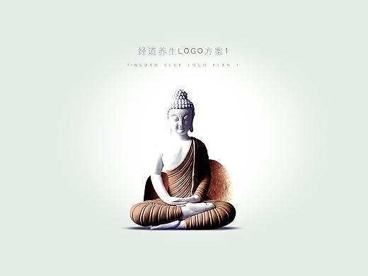 经道养生