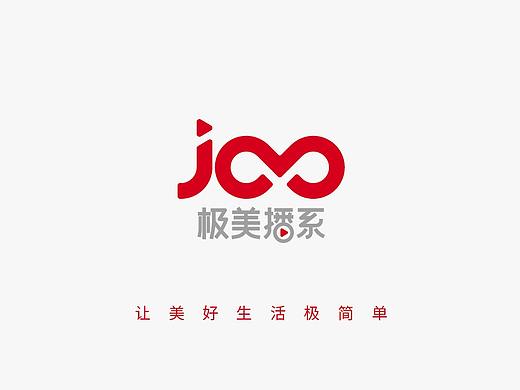 极美播系,直播平台标志设计