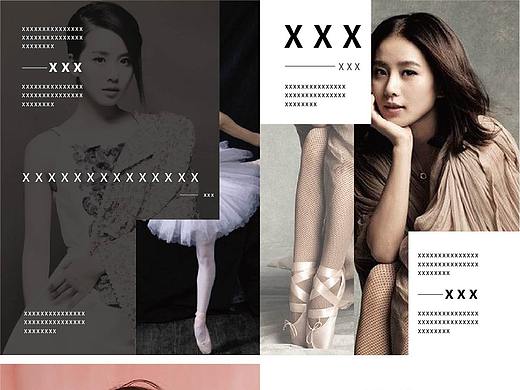 画册设计(模板)