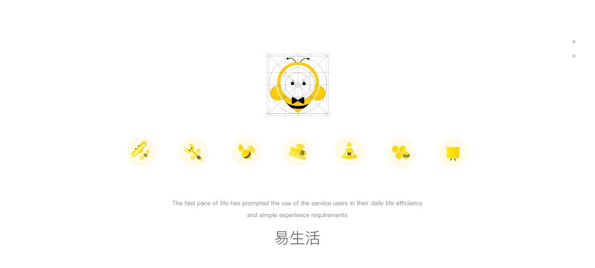 易生活APP（图ZOTQxNjAyMTY=） - APP界面 - 站酷设计师张三儿的号原创素材 - 站酷ZCOOL