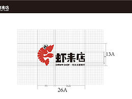 蝦來店餐飲   視覺識(shí)別系統(tǒng)