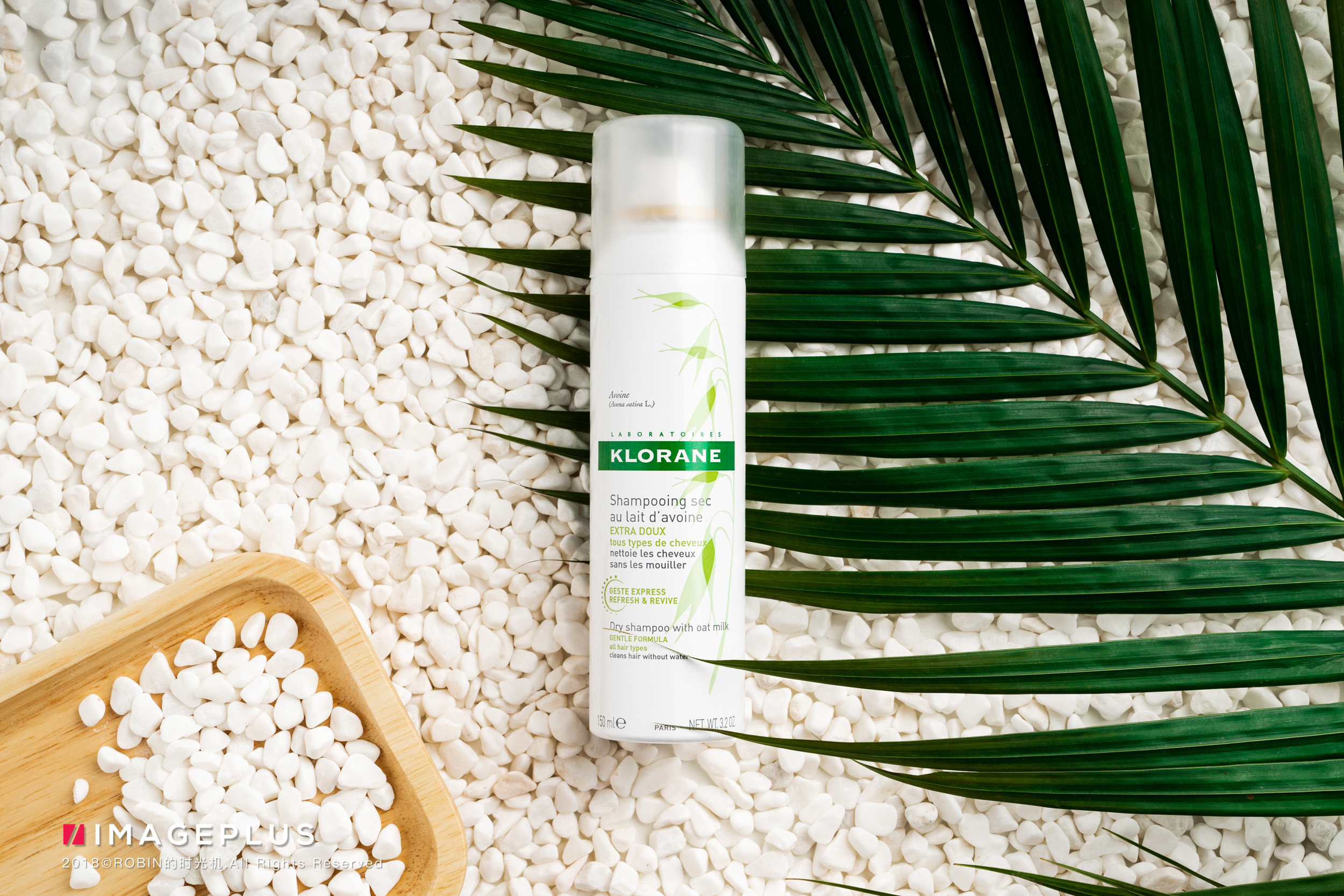 产品摄影法国护发品牌康如视觉主图