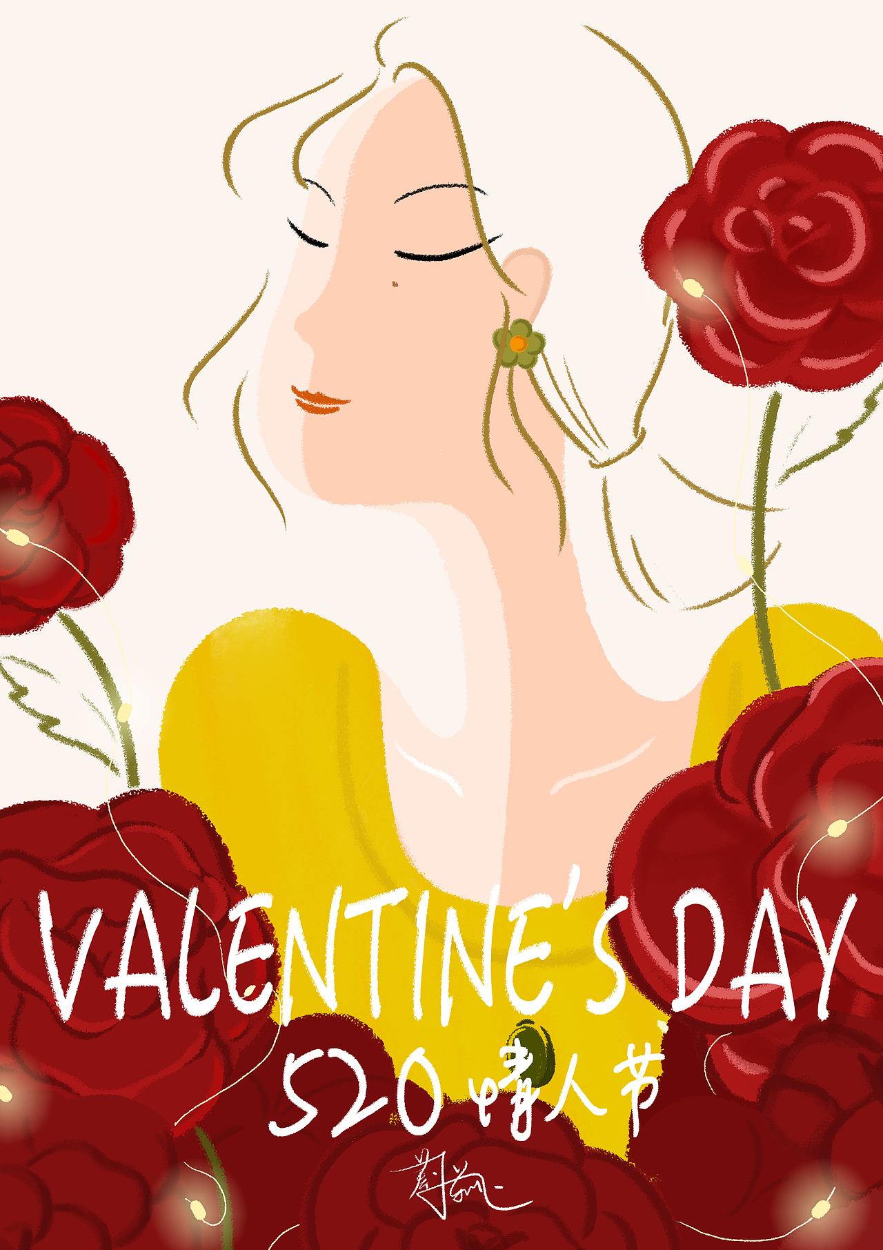情人节玫瑰花少女（图ZMjU1ODI2Mjg0） - 创作习作 - 站酷设计师ou蔚莉原创素材 - 站酷ZCOOL
