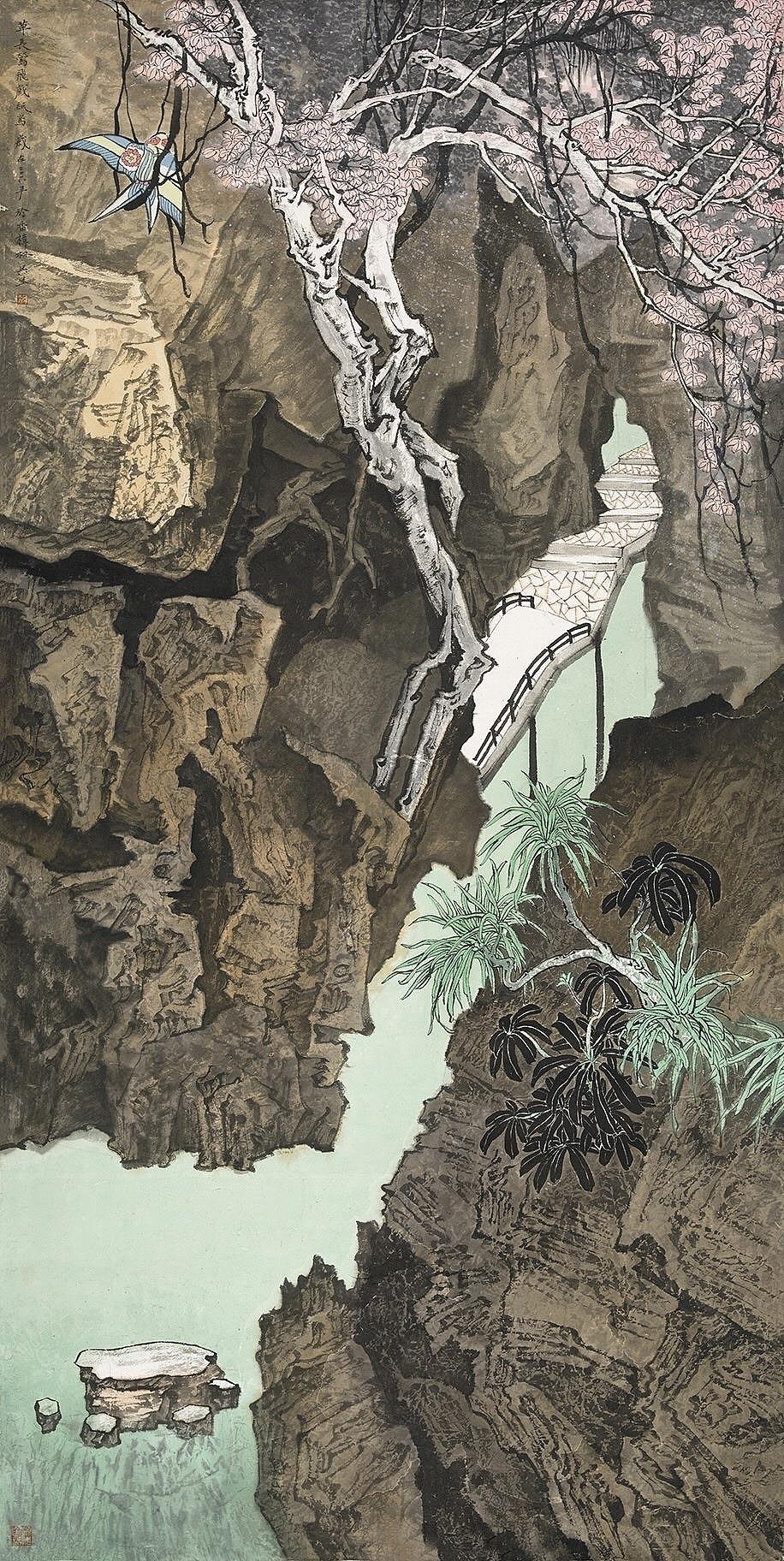 国画创作【戏纸鸢】