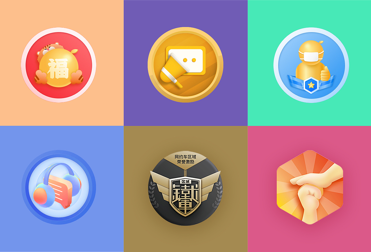 2020-2022作品汇总