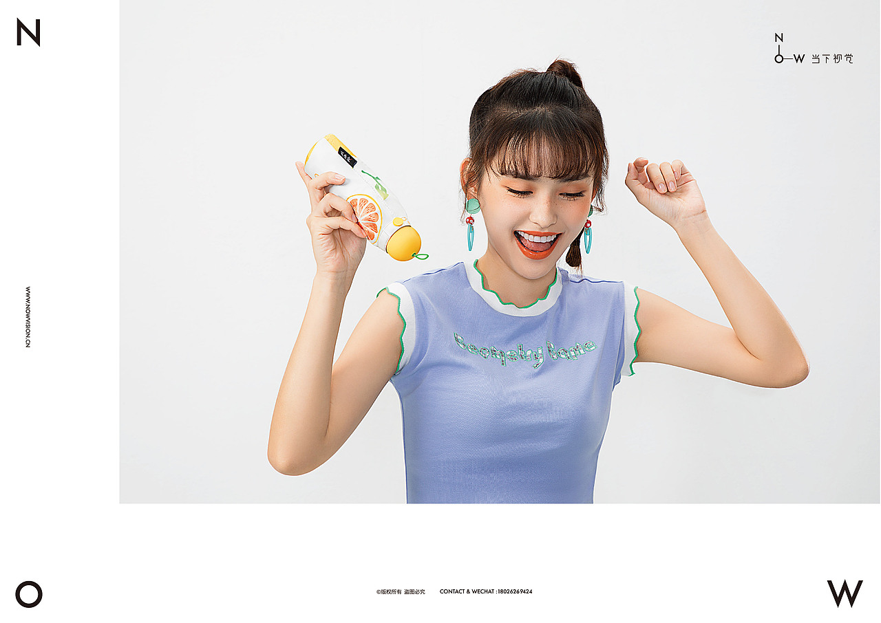 年轻就是不一YOUNG系列新品 I 天堂伞 X 当下视觉