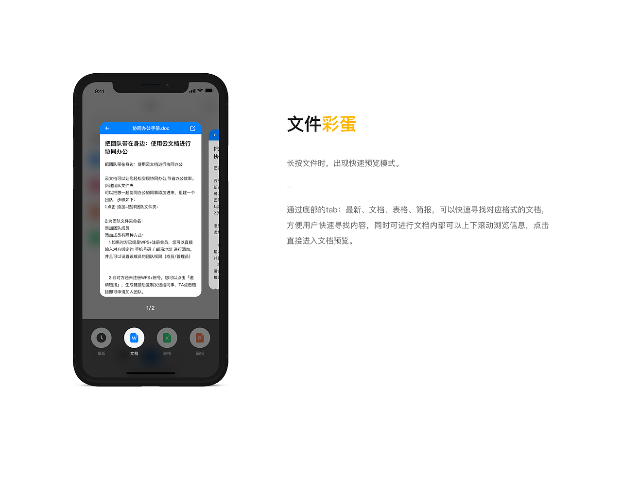 2019年创作历程(下篇) — Sabaku_no_Gaara(图ZMTkxNDg1Mjgw) - APP界面 - 站酷设计师Sabaku_no_Gaara原创素材 - 站酷ZCOOL
