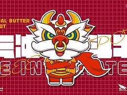 IP形象设计