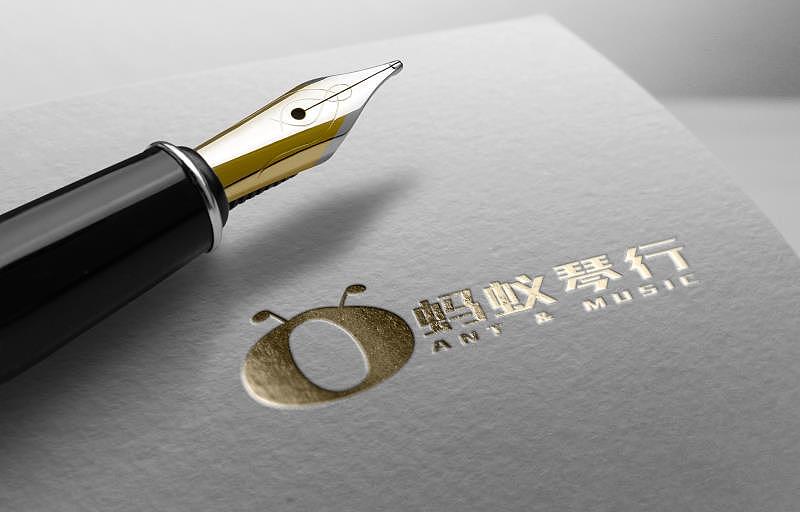 蚂蚁琴行logo设计（图ZMTk5Mjg2NTAw） - Logo - 站酷设计师Awakenn原创素材 - 站酷ZCOOL