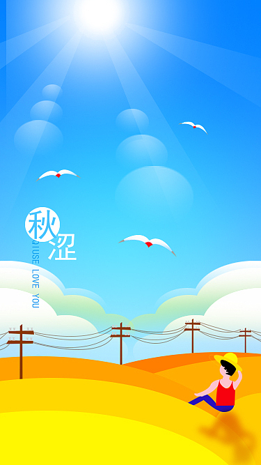 濯清涟而不妖（图ZMjgzODIxNTMy） - 概念设定 - 站酷设计师菲菲designer原创素材 - 站酷ZCOOL