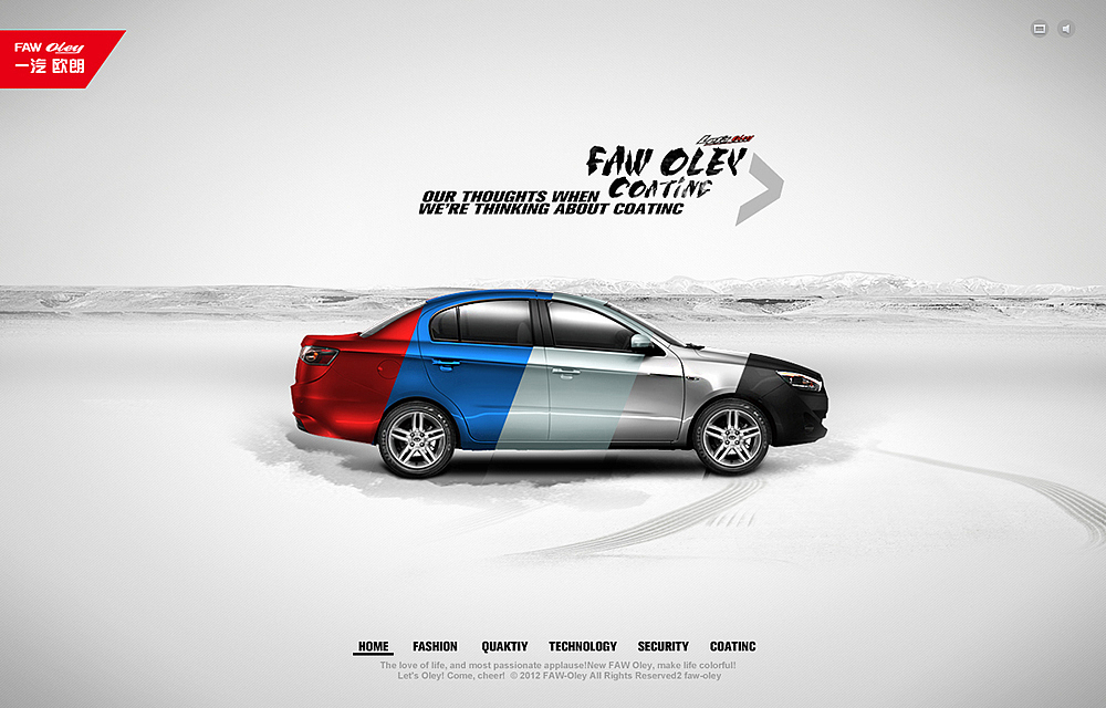 Faw-oley（图ZNjU1ODc0MA==） - 图标 - 站酷设计师chouray原创素材 - 站酷ZCOOL