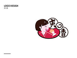 夾口香LOGO
