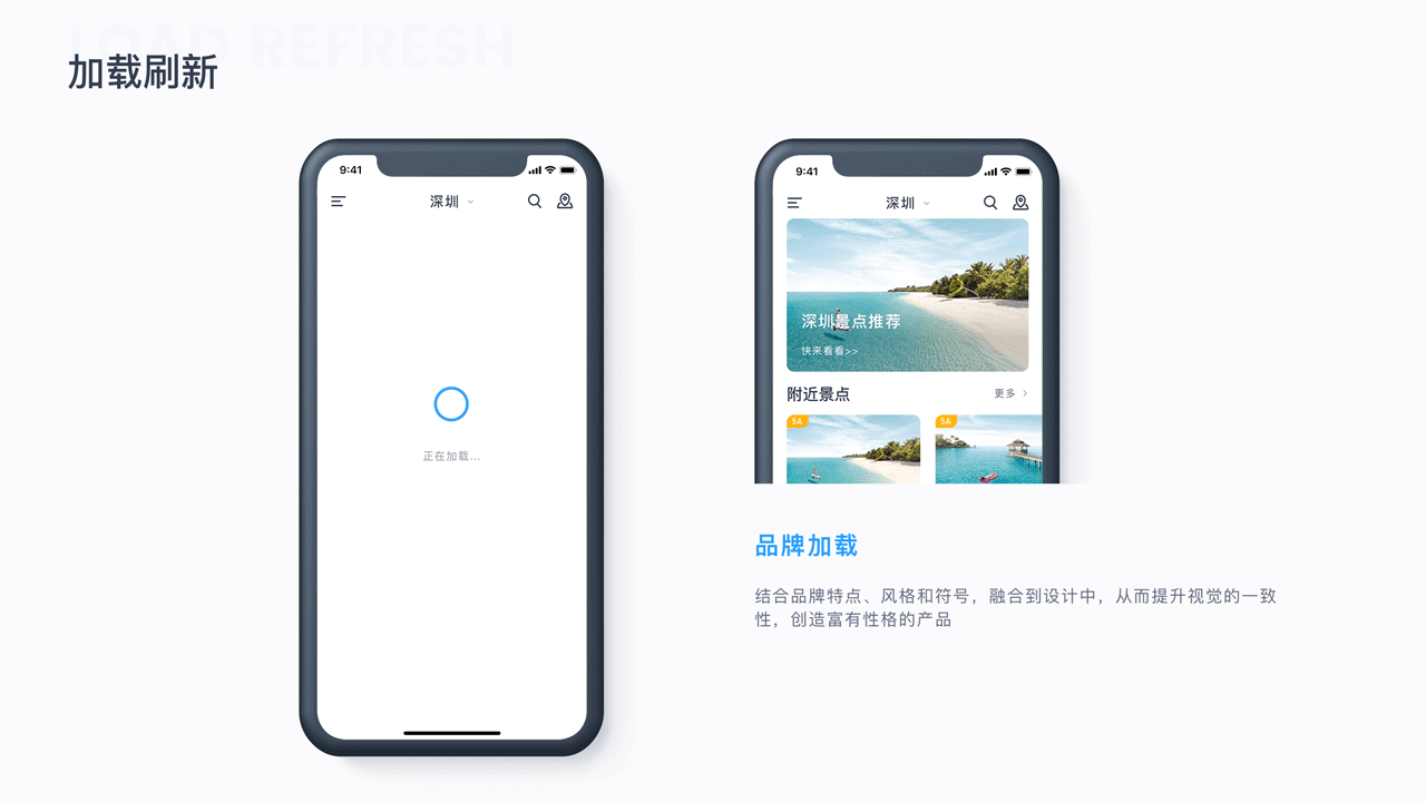 2019作品集（图ZMTgwNzYwMzEy） - APP界面 - 站酷设计师BigEpik原创素材 - 站酷ZCOOL