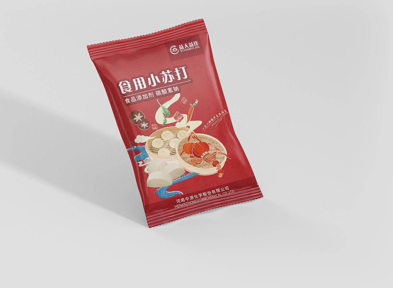 小苏打包装袋