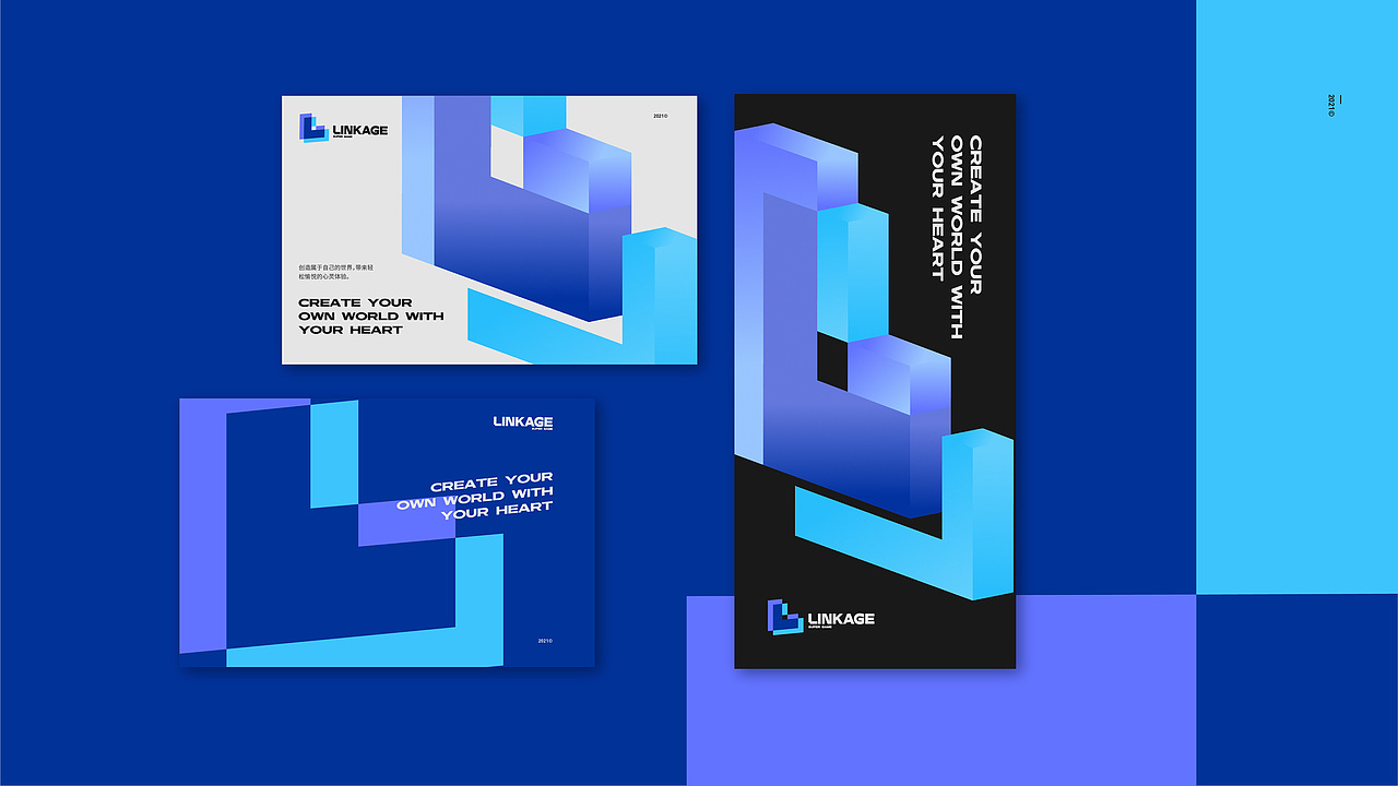 LINKAGE | 醣小乖 X BRAND DESIGN