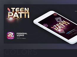 公司小游戲項(xiàng)目