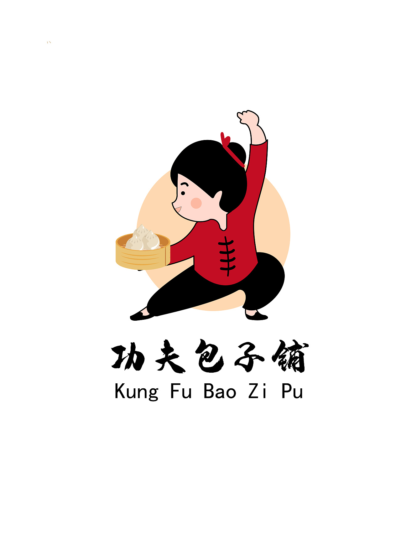 功夫包子|平面|logo|ricex_ - 原创作品 - 站酷 (zcool)