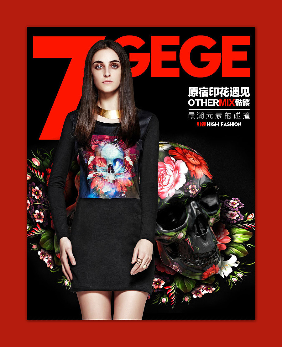 服装海报（淘宝-详情页）（图ZNjM3MTAwMTI=） - 电商 - 站酷设计师maryii原创素材 - 站酷ZCOOL