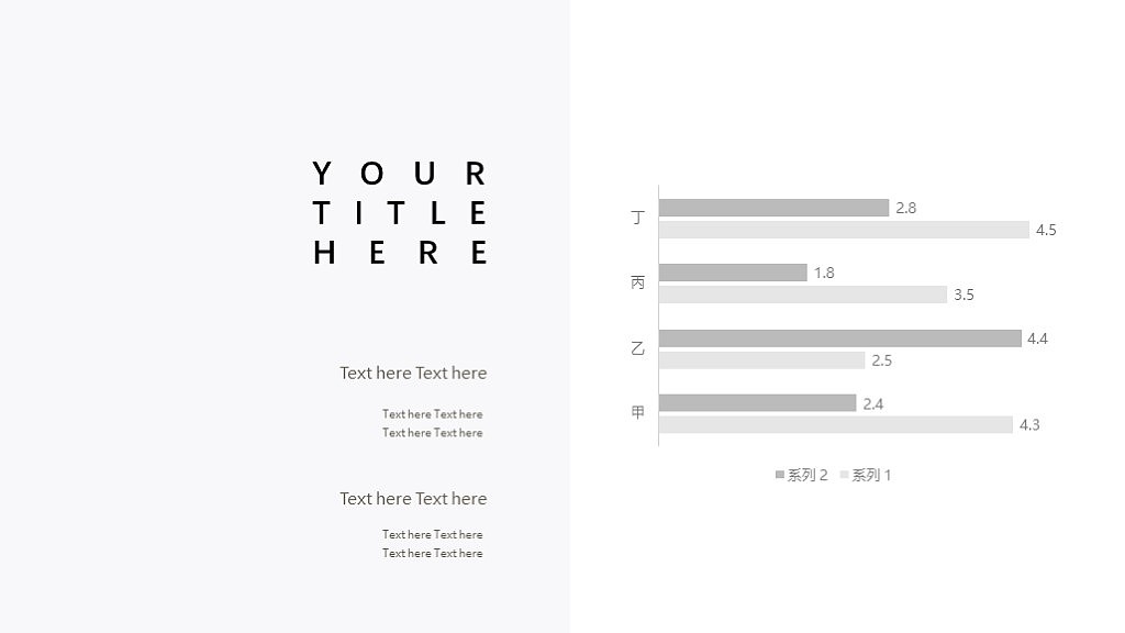 PPT模板设计——日本（图ZMTAzOTE4MDgw） - PPT/Keynote - 站酷设计师YimGItwai原创素材 - 站酷ZCOOL