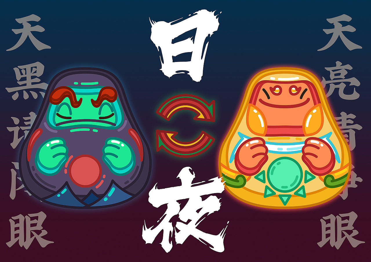 达摩杀（图ZMTA0Mjc0MzA0） - 艺术插画 - 站酷设计师嘛鸡原创素材 - 站酷ZCOOL