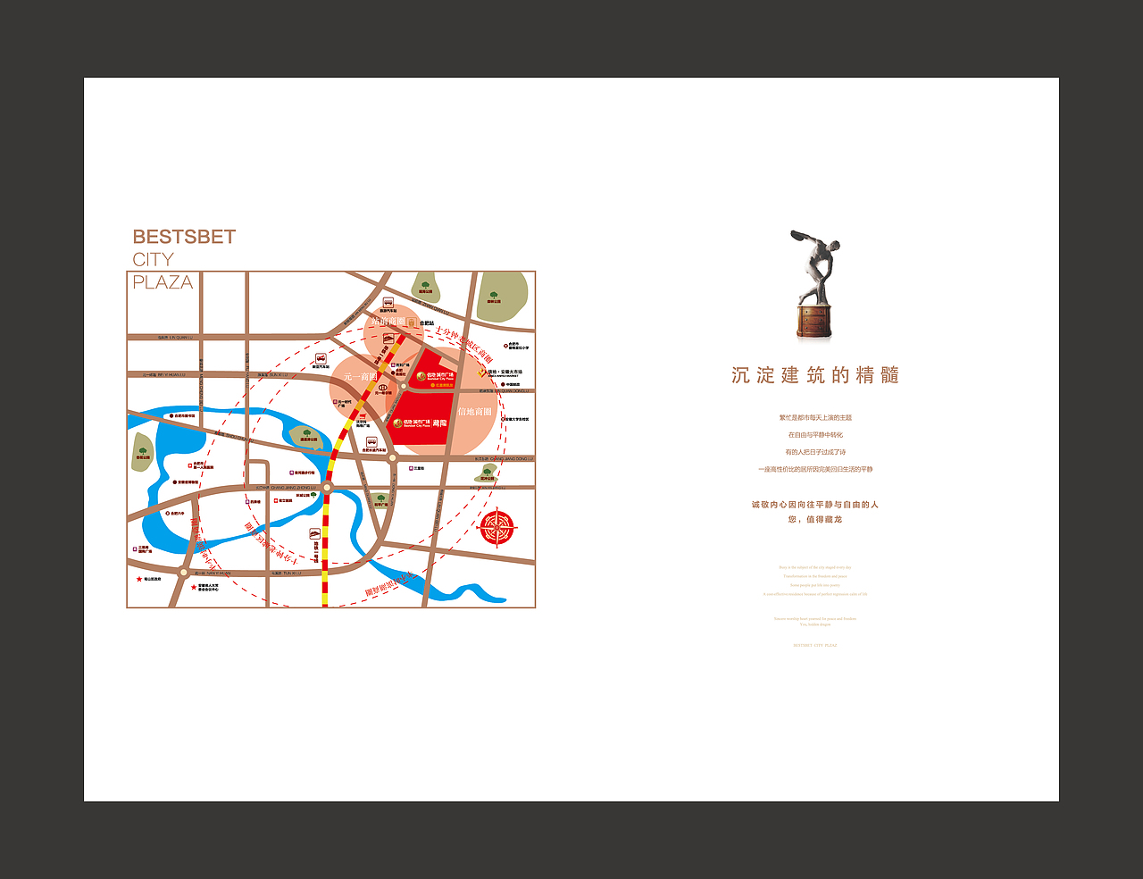 信地楼书（图ZMTA5NzM5MzI0） - 品牌 - 站酷设计师出品人原创素材 - 站酷ZCOOL