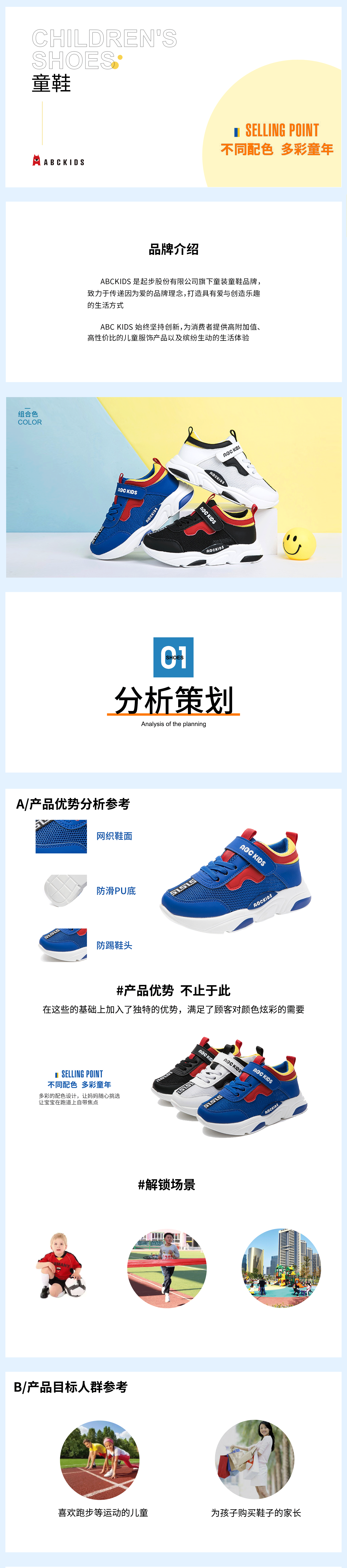 海報包裝（圖ZMjM2OTk0MTg4） - 電商 - 站酷設計師愛你DW原創(chuàng)素材 - 站酷ZCOOL