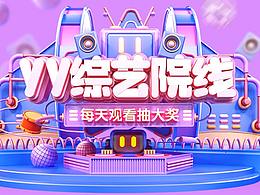 UI设计