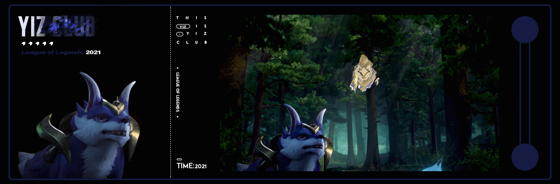 TFT SET5之小小救援队