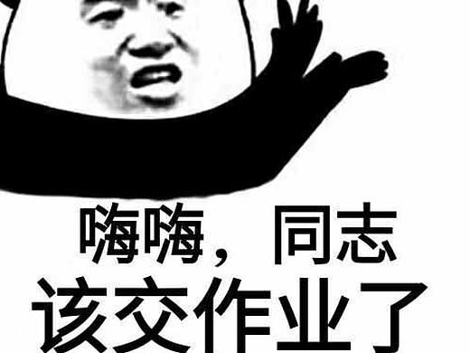 占個坑（個人主頁-ZNTgyNzU0NTY=） - Logo - 站酷設(shè)計師貳東ERDONG原創(chuàng)素材 - 站酷ZCOOL