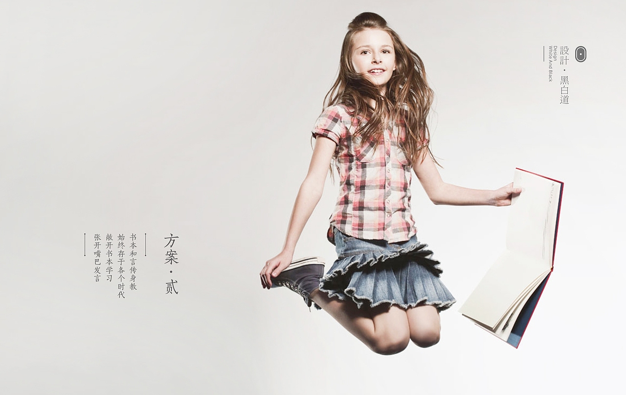 很久没有作品可以拿粗来让大家踩了！新作，热乎的快点踩踏！