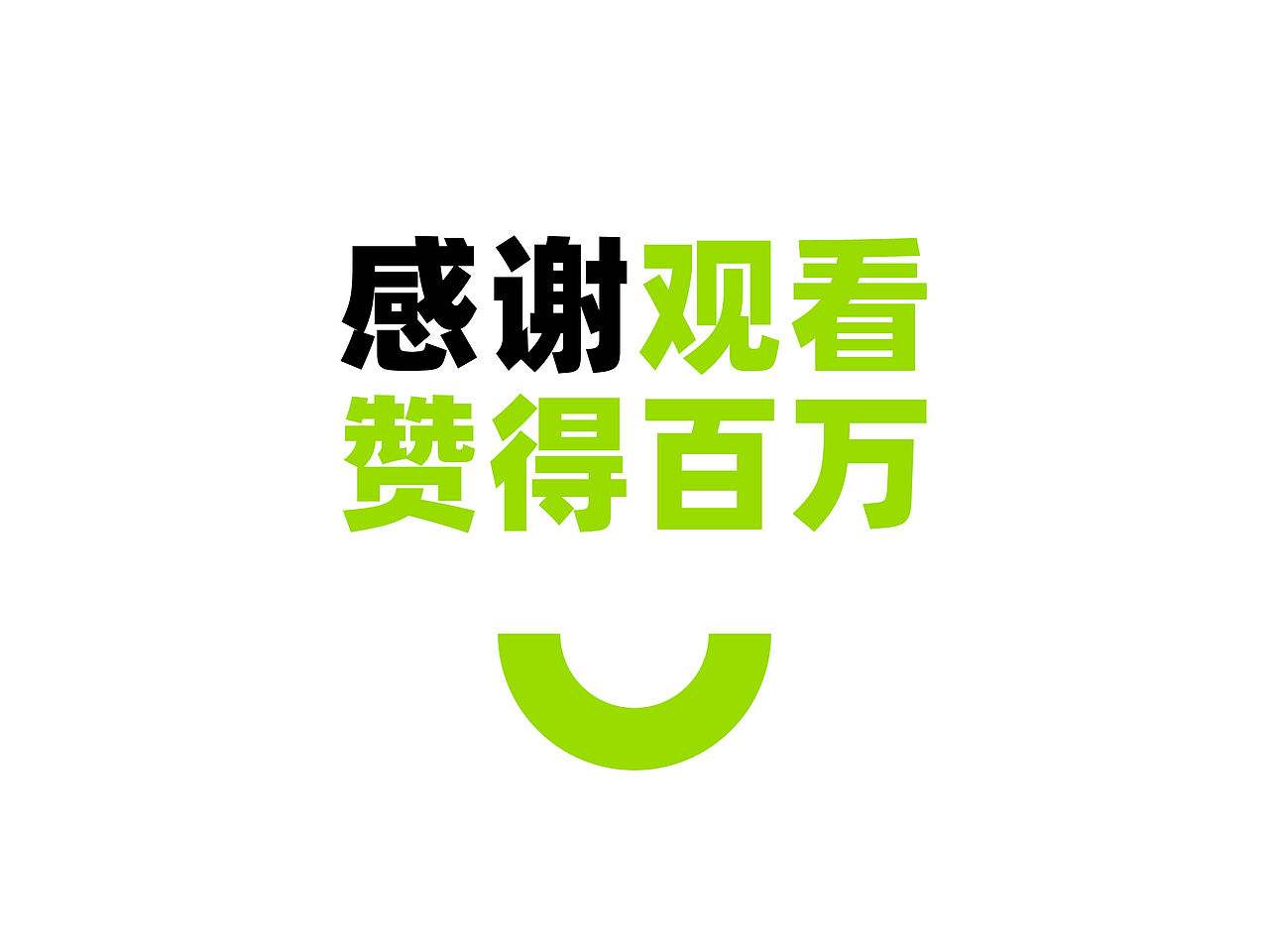 CDF「孩童的梦境」