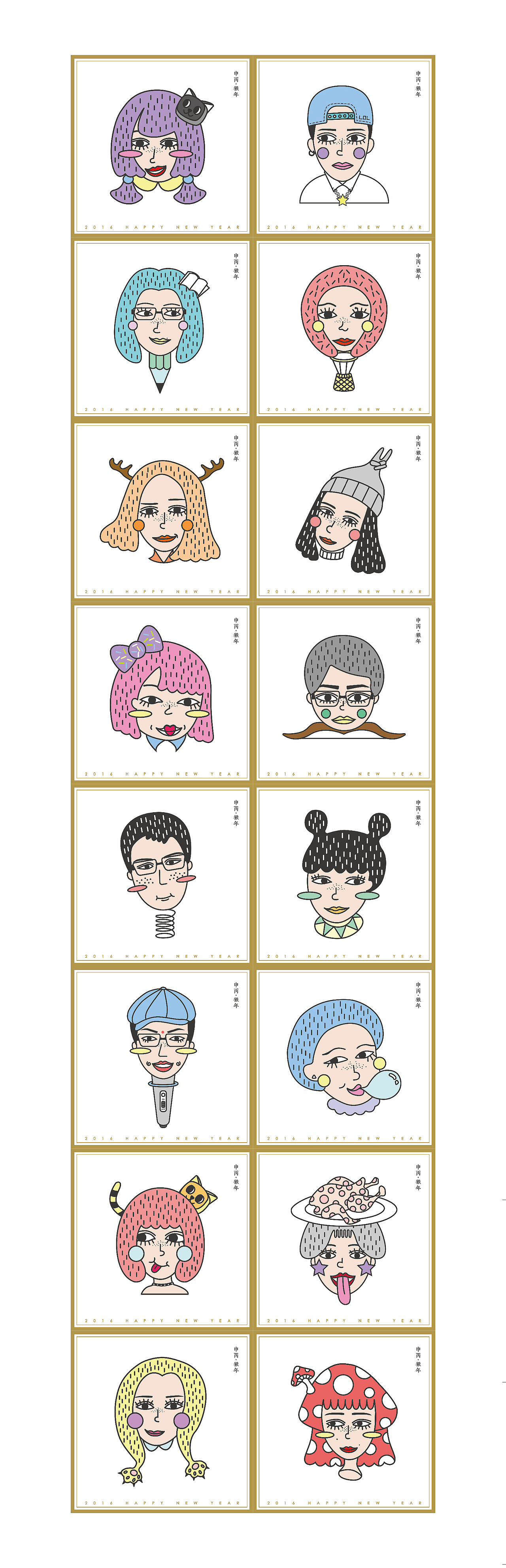 YOYA FAMILY——人物头像（图ZNDMwODA4MzI=） - 创作习作 - 站酷设计师red红原创素材 - 站酷ZCOOL