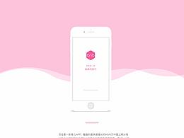 包装