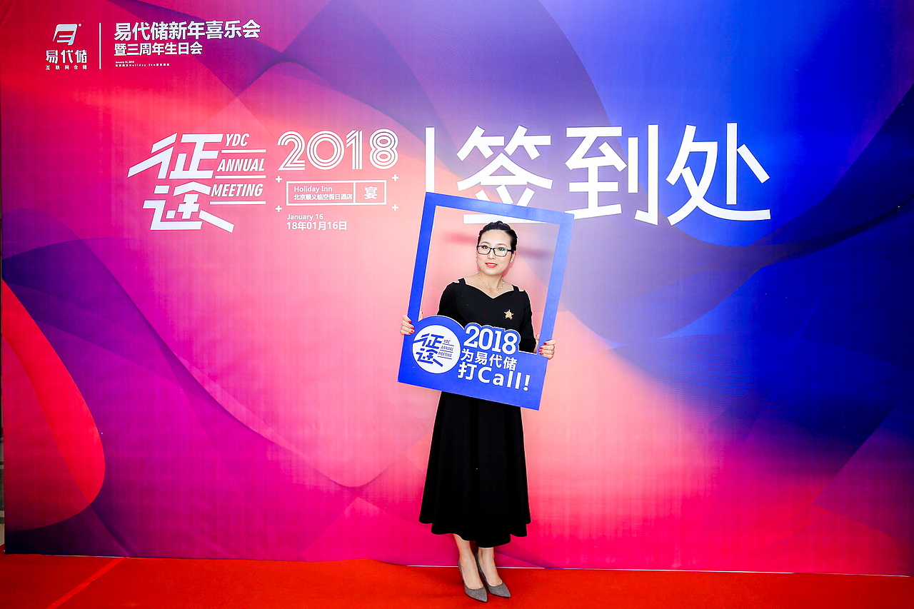 手拿相框广告宣传板道具（图ZMTAzMzU4MjA4） - 其他平面 - 站酷设计师即是空91原创素材 - 站酷ZCOOL