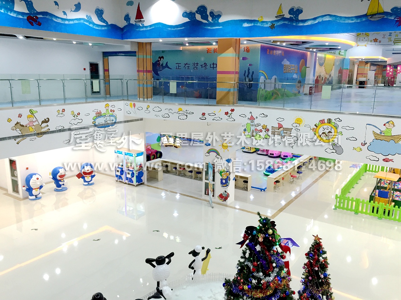 天阳亲子广场(文一)(墙绘涂鸦)