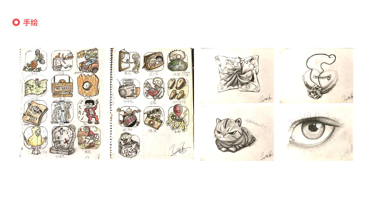 UI设计作品选集（图ZMTQ4MzY4NzM2） - APP界面 - 站酷设计师Frank_Suen原创素材 - 站酷ZCOOL