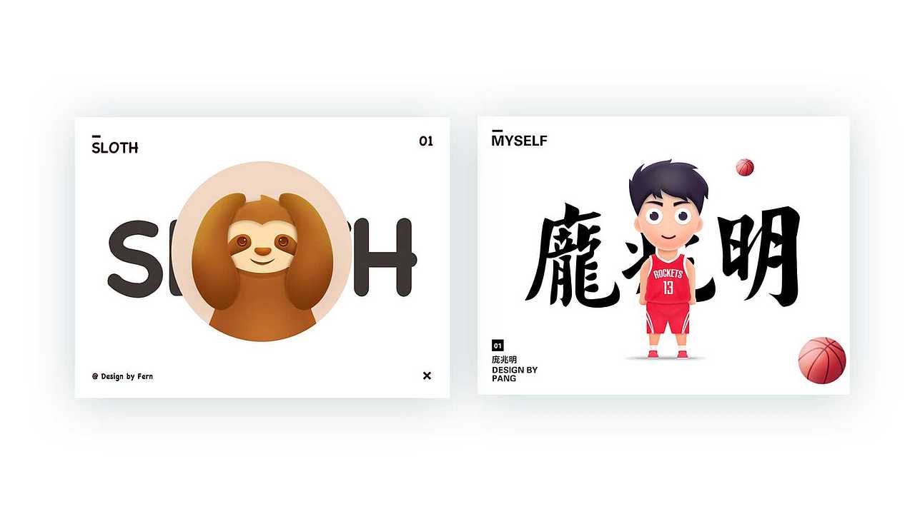 作品集（图ZMTcyMDcyNzgw） - 软件界面 - 站酷设计师ywx891204原创素材 - 站酷ZCOOL