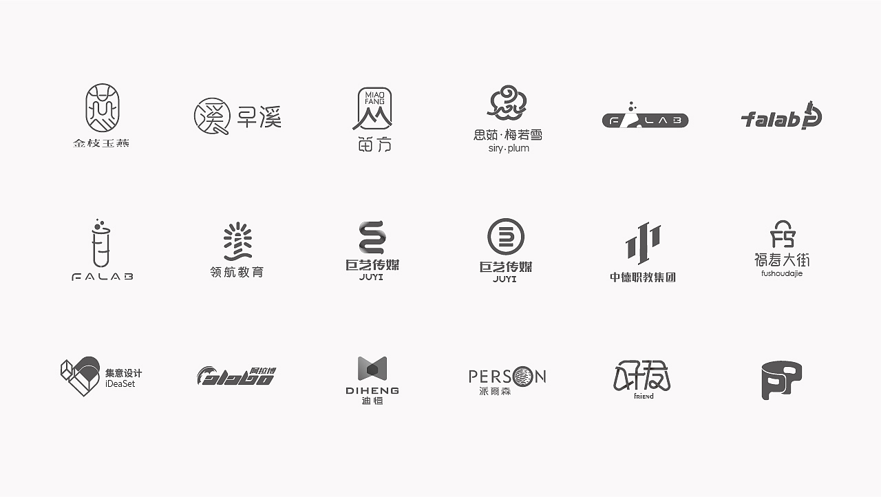 logo走一波（图ZMTg2NTUyNzEy） - Logo - 站酷设计师Z风格原创素材 - 站酷ZCOOL