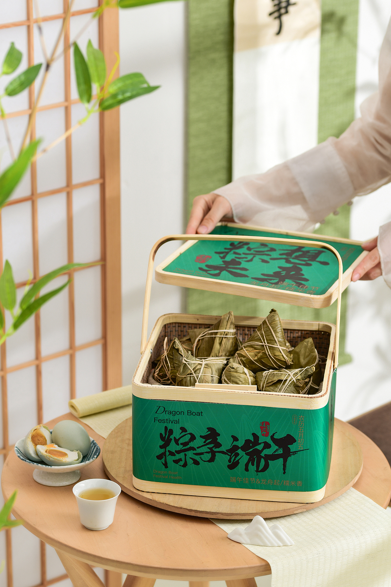 粽子节（图ZMzcwNTgwOTgw） - 产品摄影 - 站酷设计师烧焦的Apple原创素材 - 站酷ZCOOL