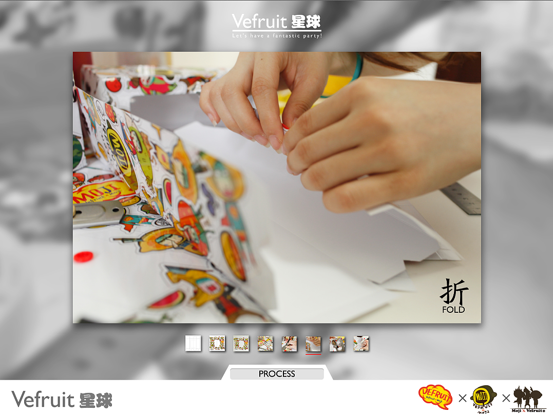 喵星人--水果屌丝纠结系列 肯定有款形象适合亲 快来挑啊 哇嘎嘎(图ZMTA2NjQyMjg=) - 包装 - 站酷设计师磨叽的喵星人原创素材 - 站酷ZCOOL