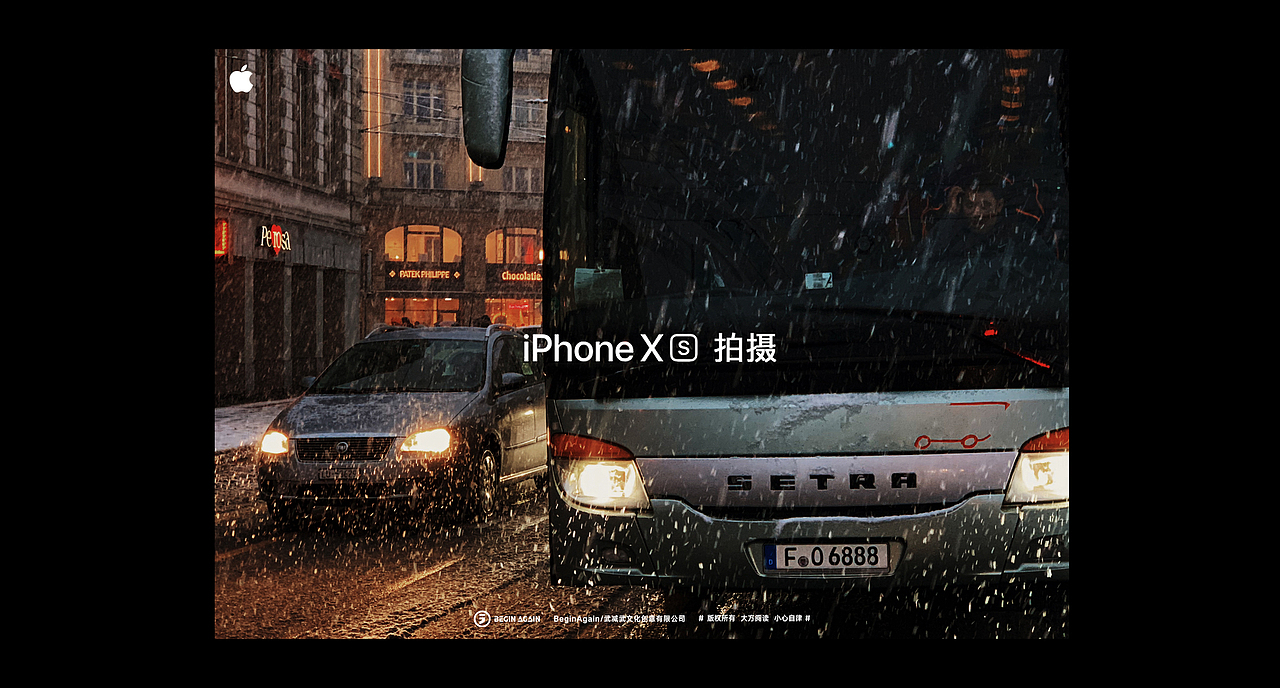 欧洲游记-使用iPhone XS MAX拍摄