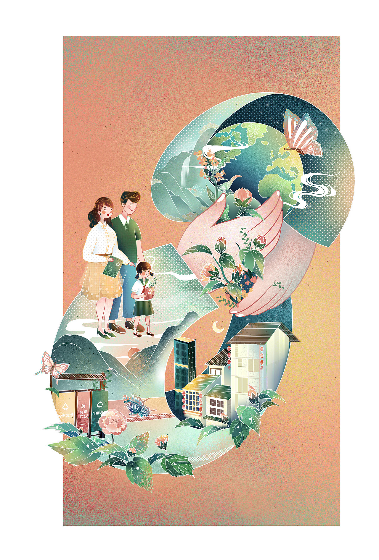 人民日报插画配图（图ZMTYzNzEwMTQ0） - 艺术插画 - 站酷设计师尧耳原创素材 - 站酷ZCOOL