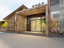 场域
